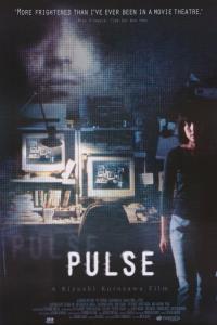 Pulse
